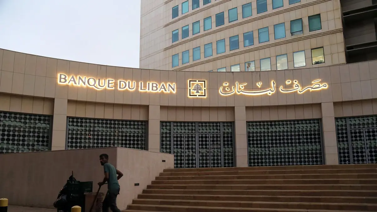 مصرف لبنان يسمح للبنوك بشراء الدولار وفقا للسعر المعتمد من 29 مارس