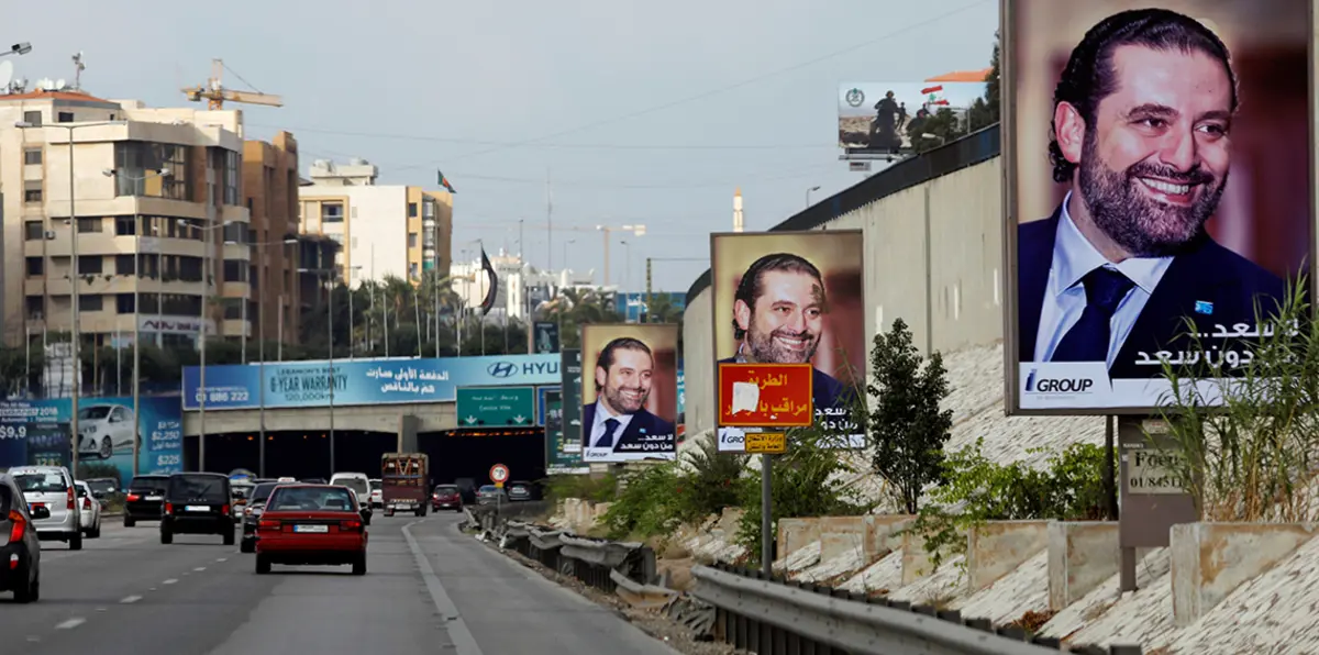 لبنان يعول على "سيدر" لدعم اقتصاده المتراجع