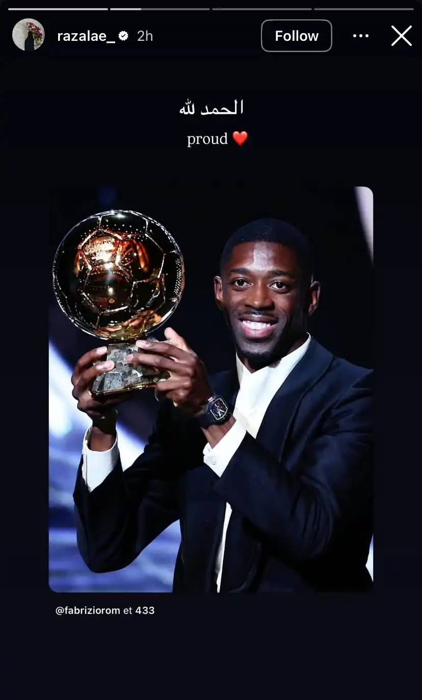 تعليق زوجة عثمان ديمبلي