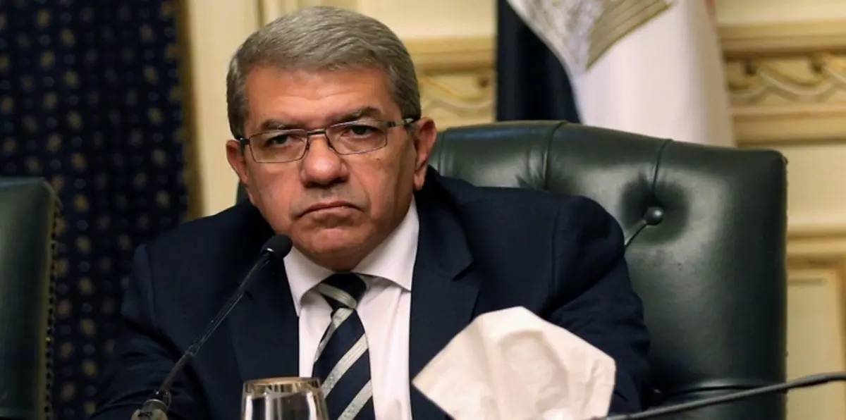 وزير المالية المصري: نتوقع الحصول على الشريحة الثانية من قرض صندوق النقد في مايو أو يونيو