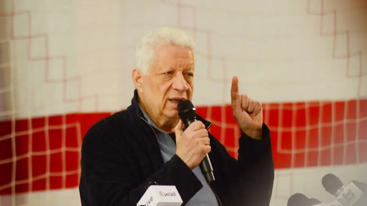 صفقات الزمالك.. مرتضى منصور يعلن ضم لاعب ثالث