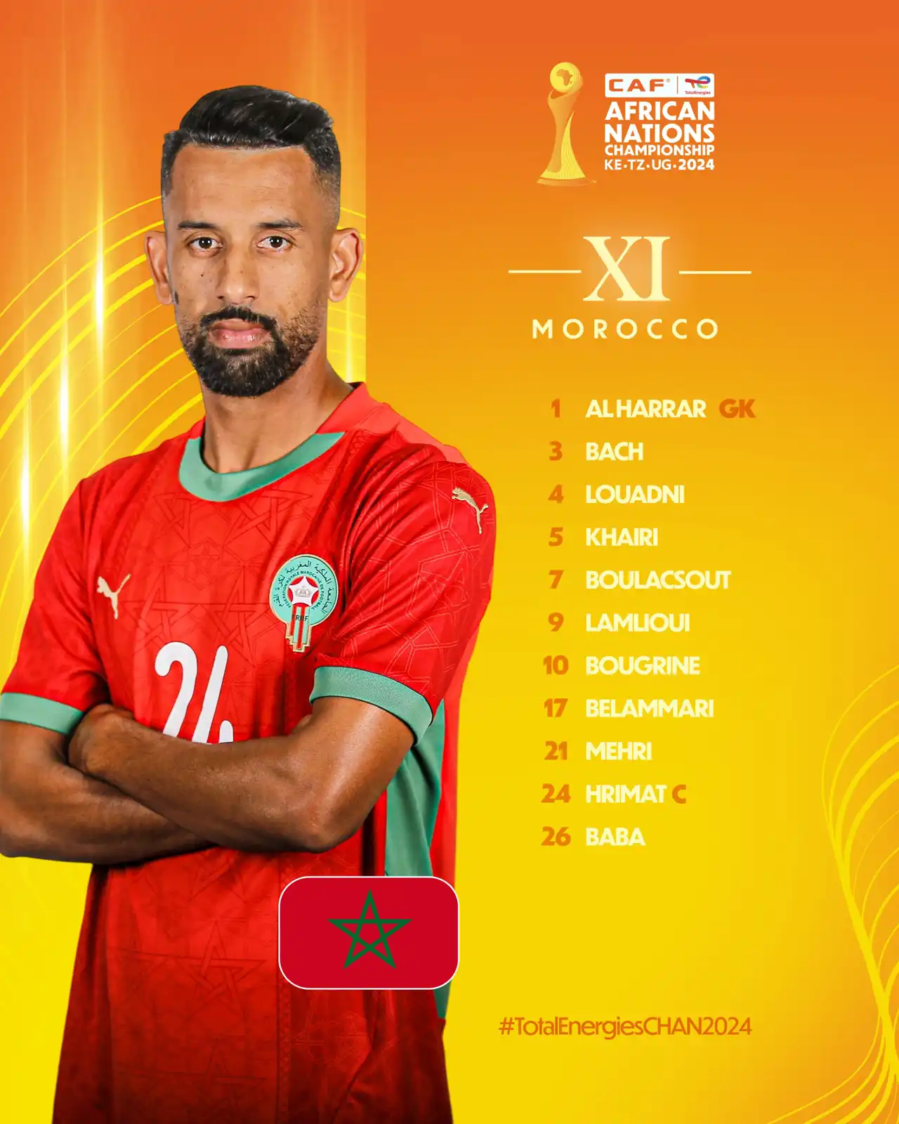 منتخب المغرب
