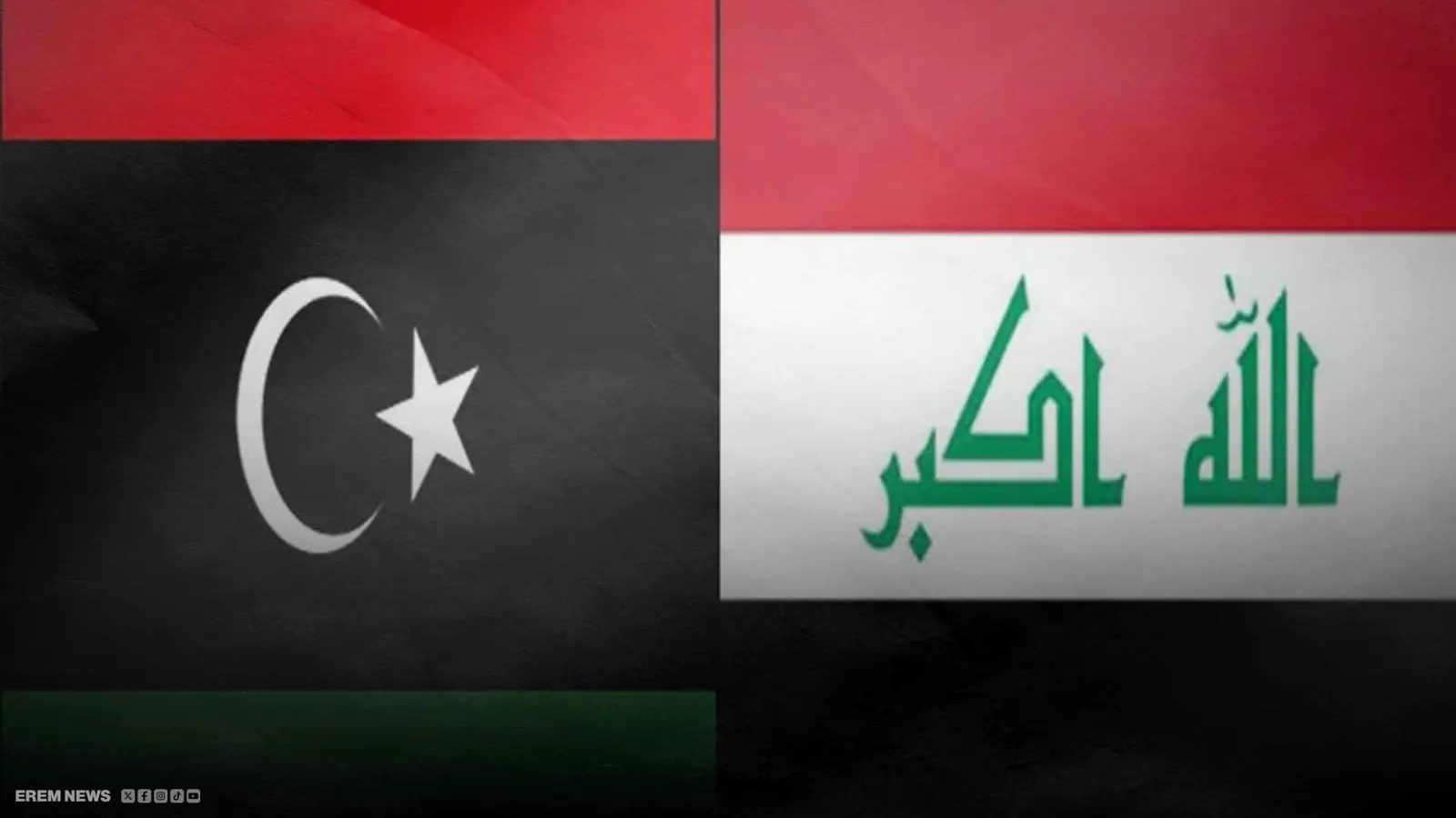 العراق ليبيا