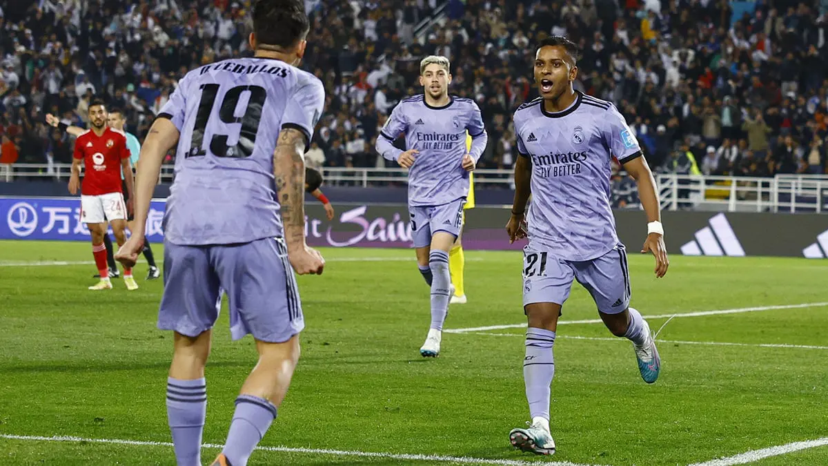 موعد مباراة الهلال وريال مدريد في نهائي كأس العالم للأندية