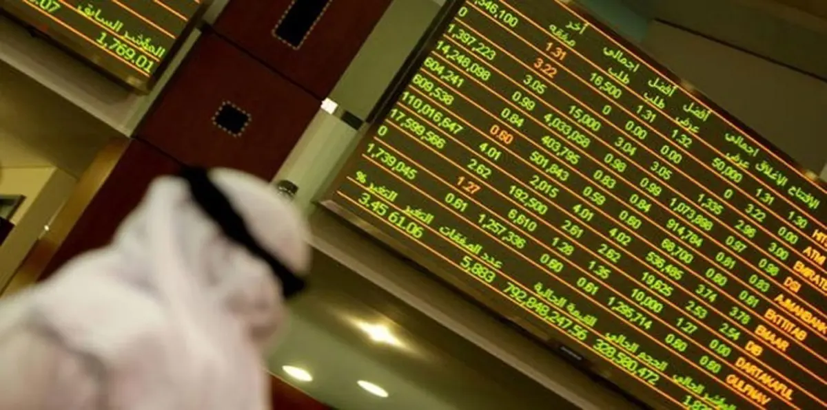 ميريل لينش: جاذبية أسواق الأسهم الخليجية ترتفع بشكل متزايد