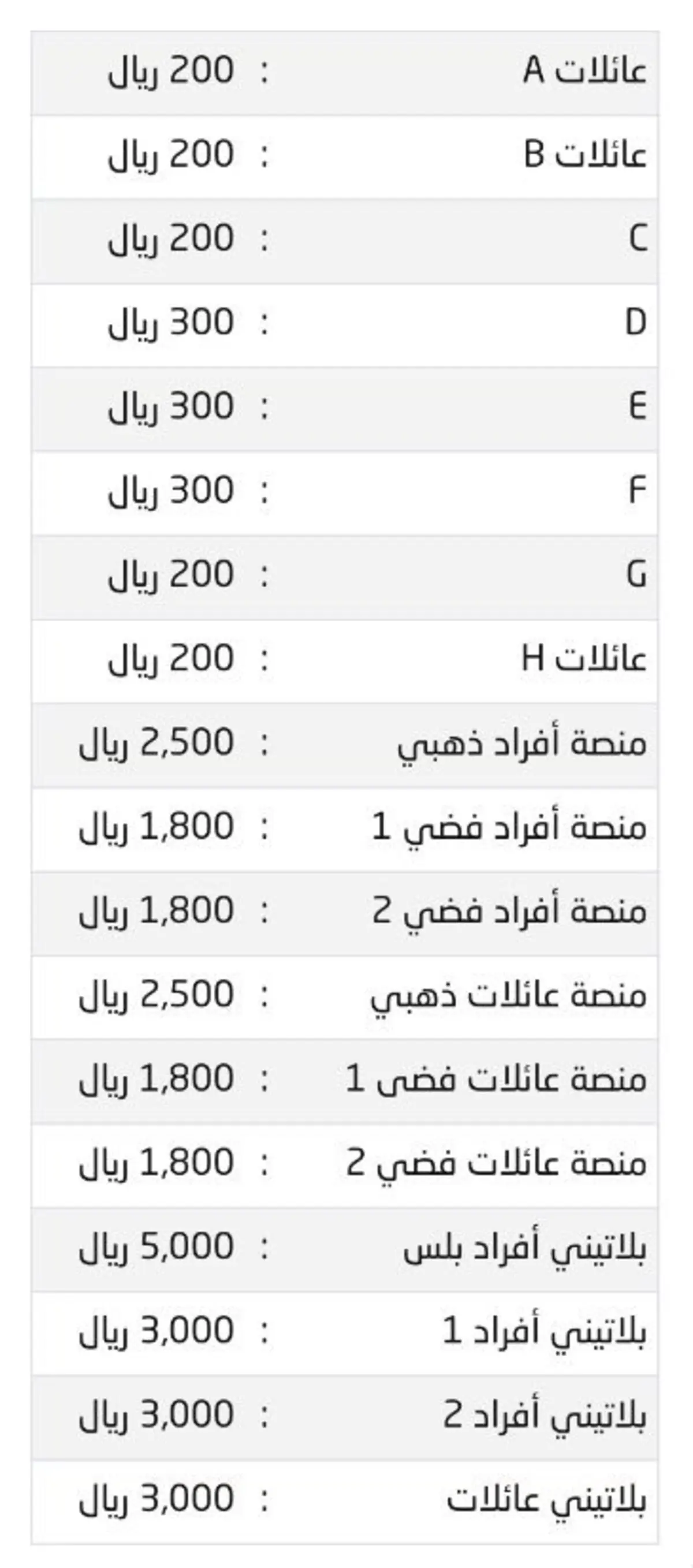 9a242225-ffe5-403d-a020-8dcd7faefab1