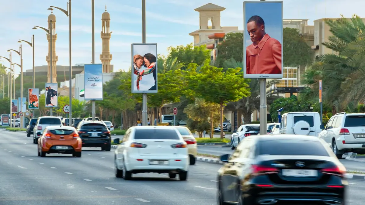 طريق "جميرا" في دبي ضمن أفضل شوارع العالم