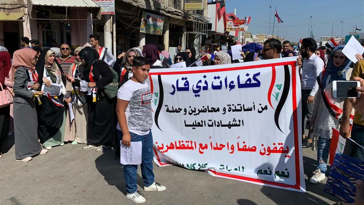احتجاجات "ذي قار" العراقية تطيح بـ"الوائلي".. والكاظمي يشكل مجلسًا لإدارتها
