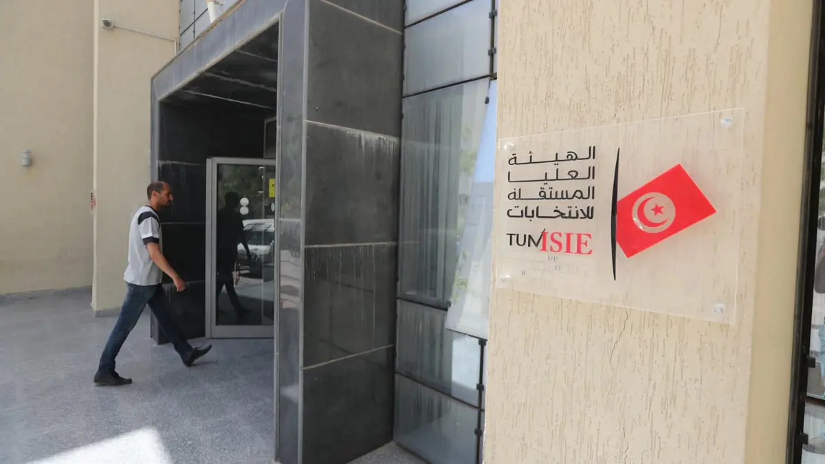 لغياب المترشحين.. تونس تعلق الانتخابات بمراكز اقتراع في أوروبا