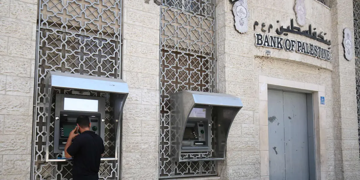 تحقيق بتعرض "بنك فلسطين" في غزة لسرقات بملايين الدولارات