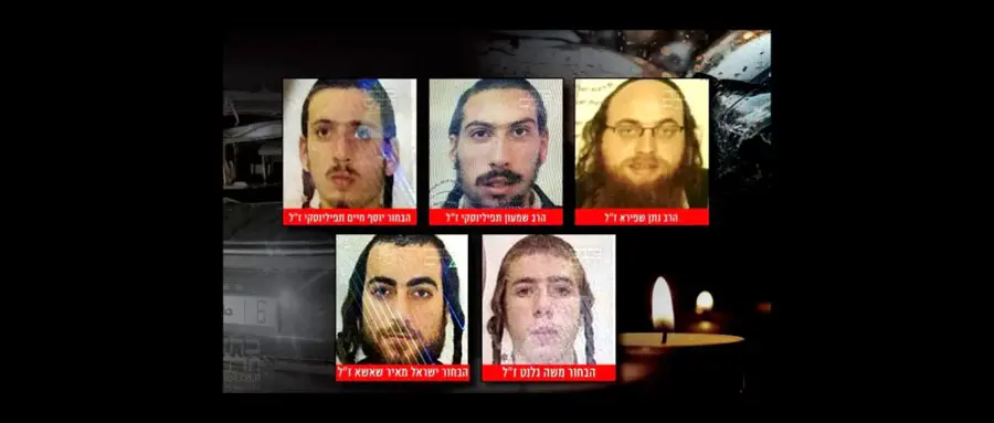 صورة متداولة للقتلى