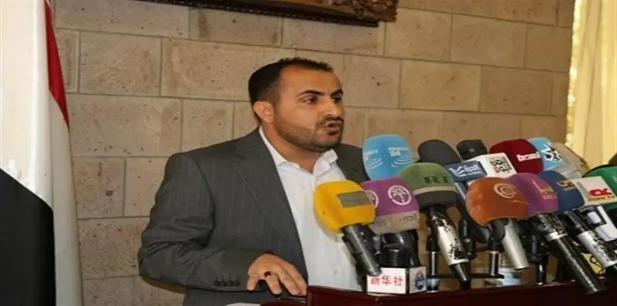 الحوثيون يتهمون أمريكا بفرض حظر للطيران في اليمن