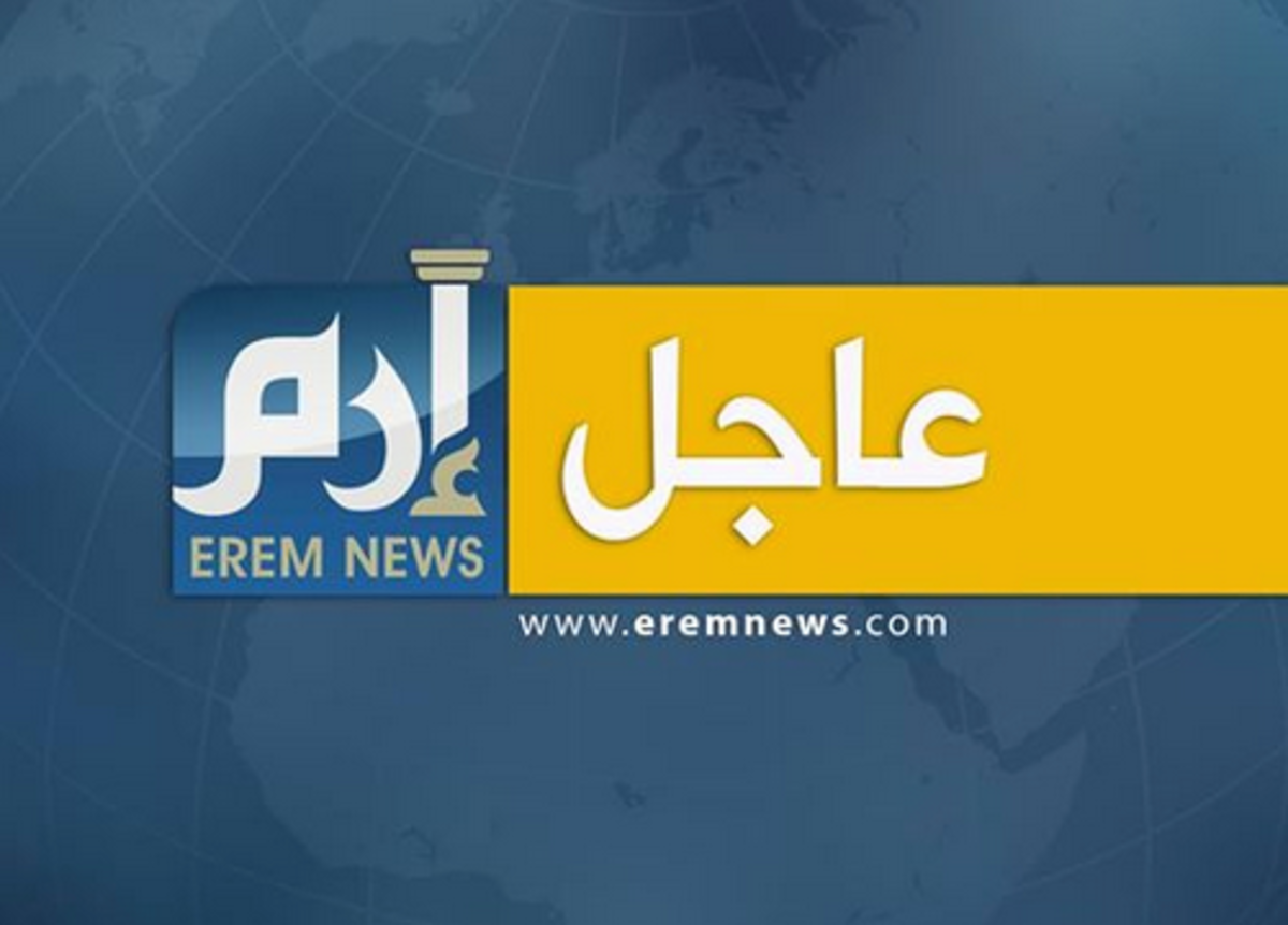 قيادي حوثي : أسقطنا طائرة حربية مغربية في صعدة