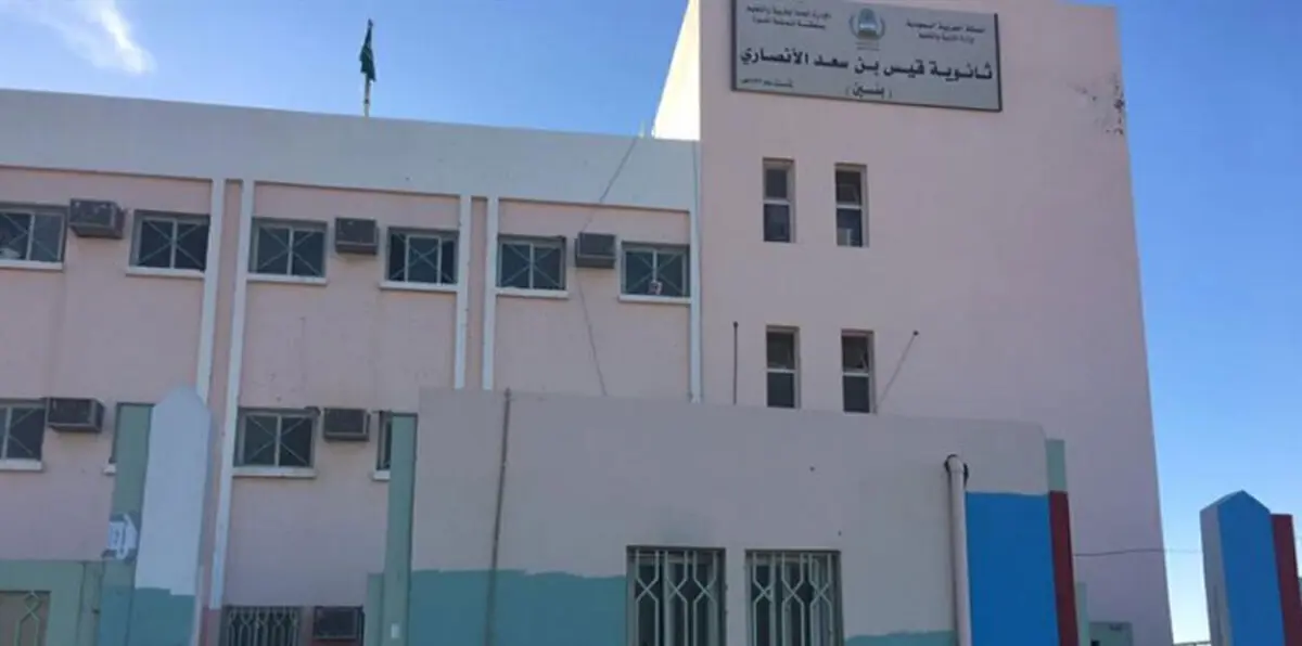 بالصور.. تفاصيل وفاة "طالب الثانوية" بالسعودية أثناء تأديته الامتحان