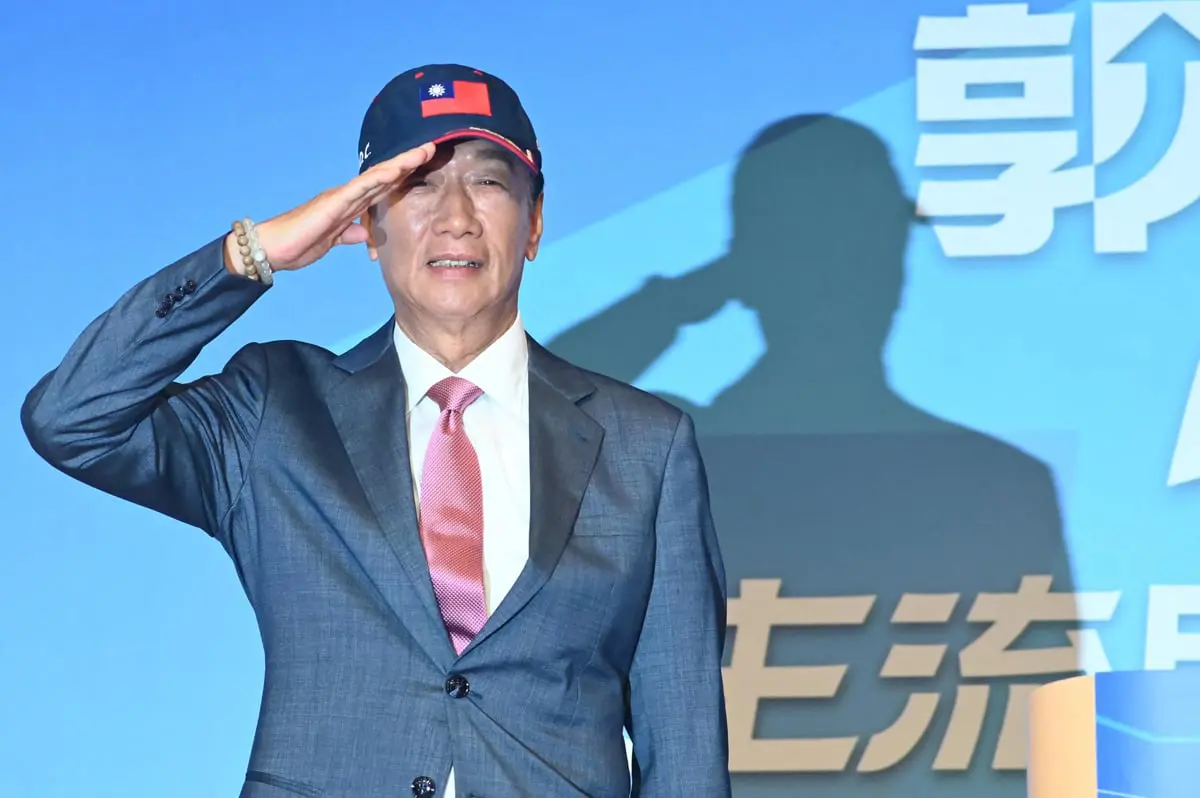 تيري جو المرشح لرئاسة تايوان يستقيل من إدارة فوكسكون
