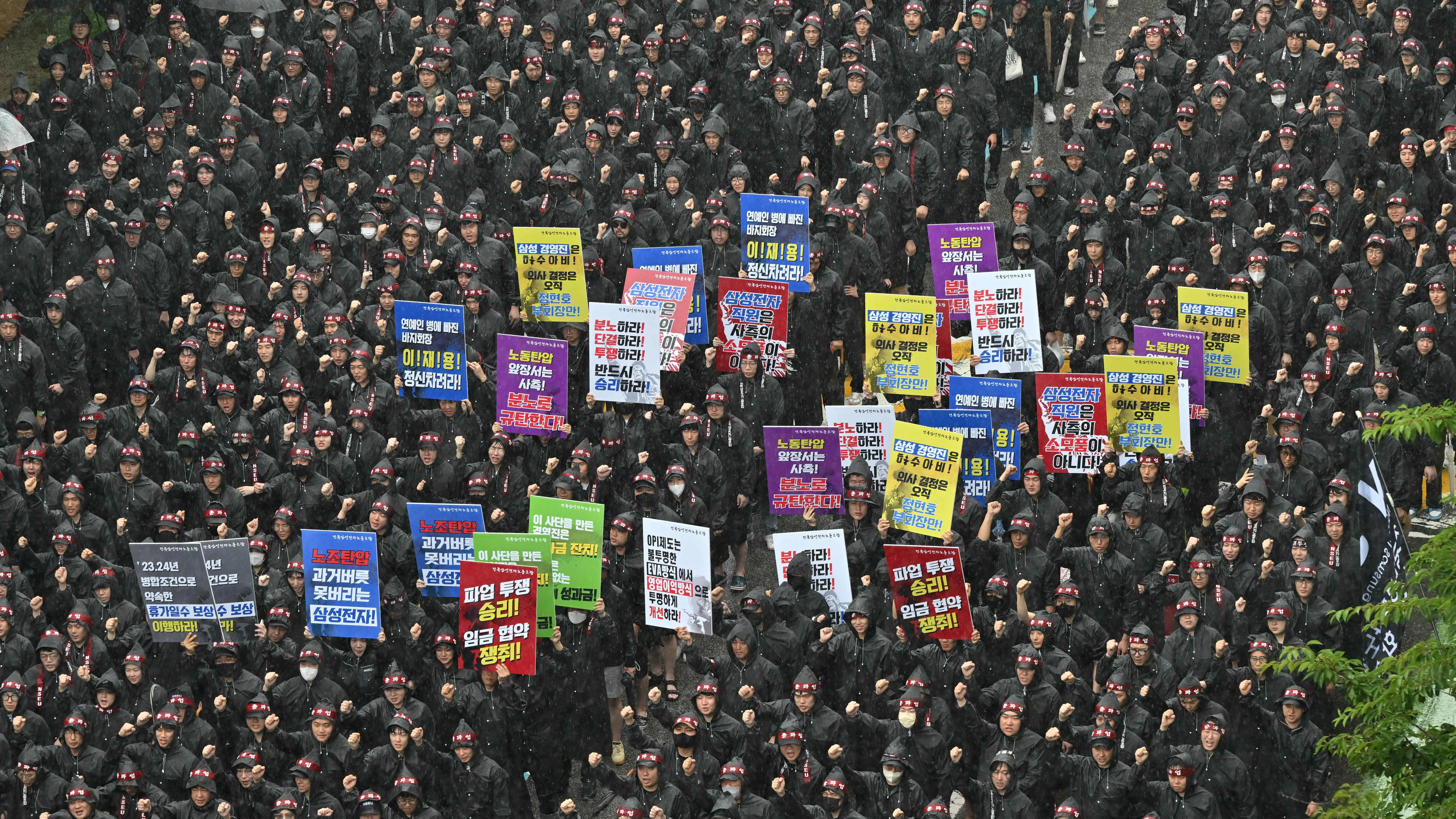 سامسونغ تشهد أول حركة احتجاجية من نوعها في كوريا الجنوبية