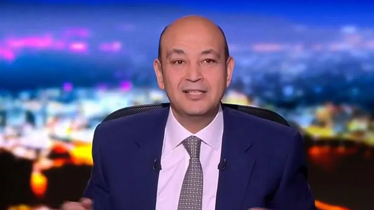 ما حقيقة استضافة عمرو أديب نجل السيسي في برنامجه؟