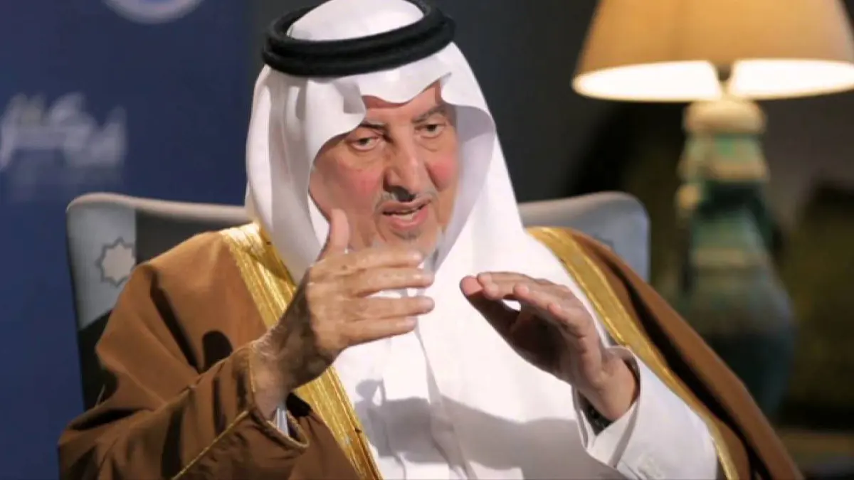أمير مكة: أتألم عندما أقول "سناب شات" (فيديو)