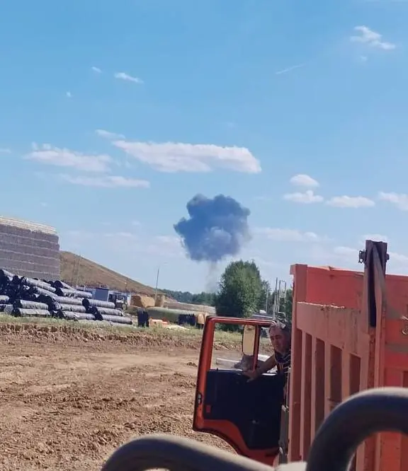 سقوط الطائرة