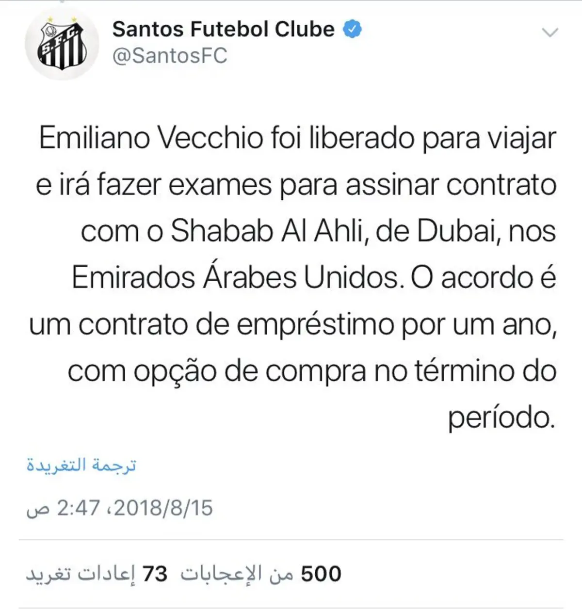9db77da8-528a-4f4f-b6df-c469203ff428