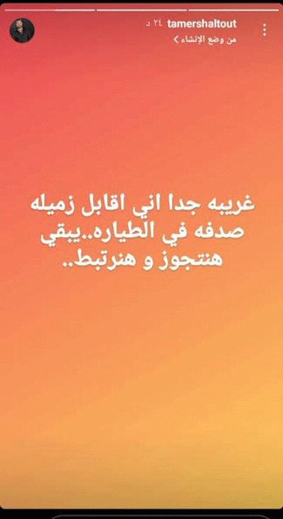 9e08a584-4353-4e3b-b9ed-267aa86b119e