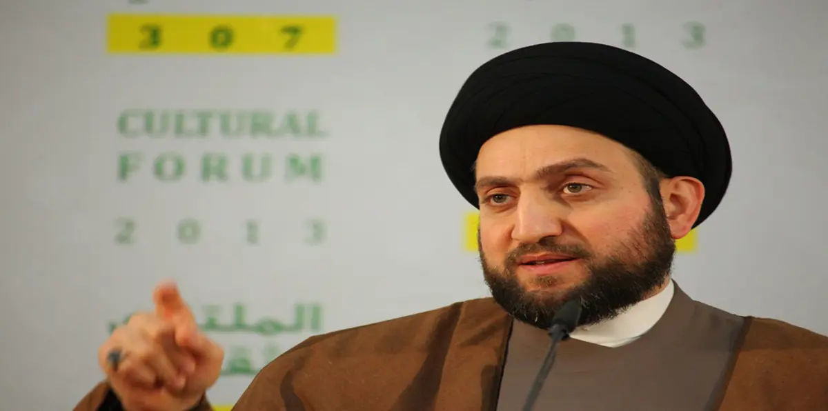 إيران تغلق مكتب الزعيم الشيعي العراقي عمار الحكيم بعد انشقاقه عن المجلس الأعلى