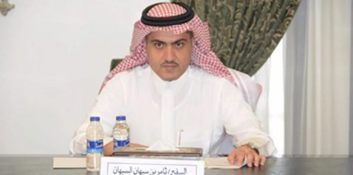 السفير السعودي في بغداد: العراقيون يرفضون الحشد الشعبي