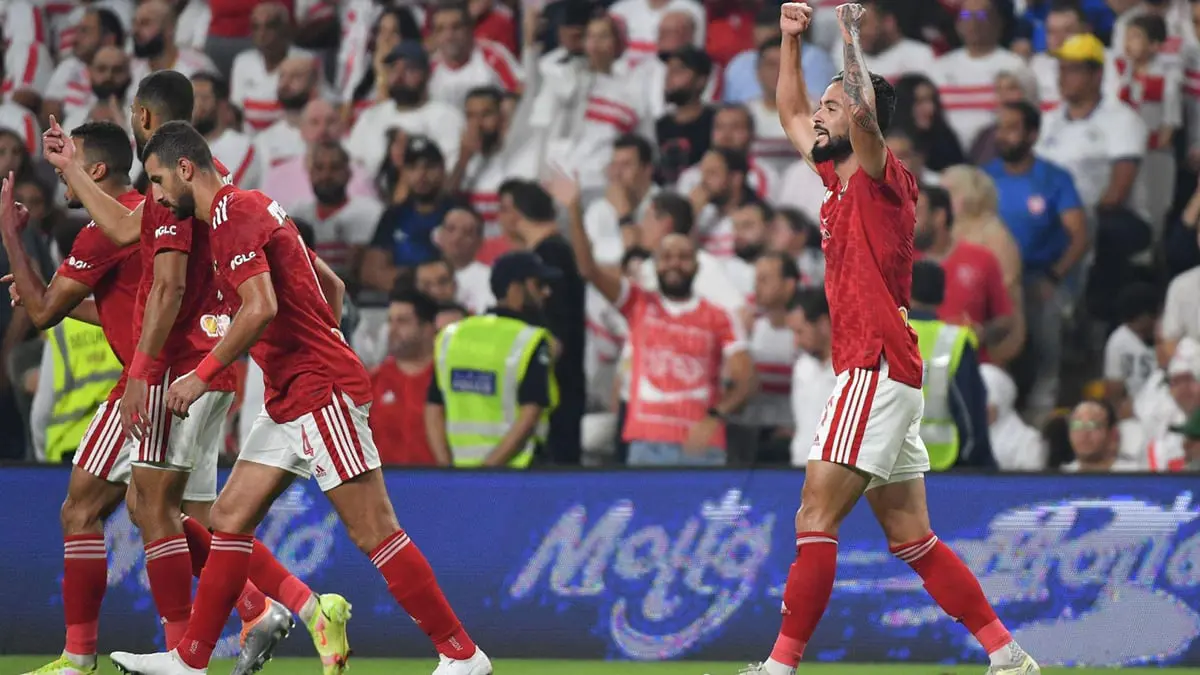 الأهلي يسقط الزمالك ويتوج بطلا للسوبر المصري للمرة الـ12 في تاريخه