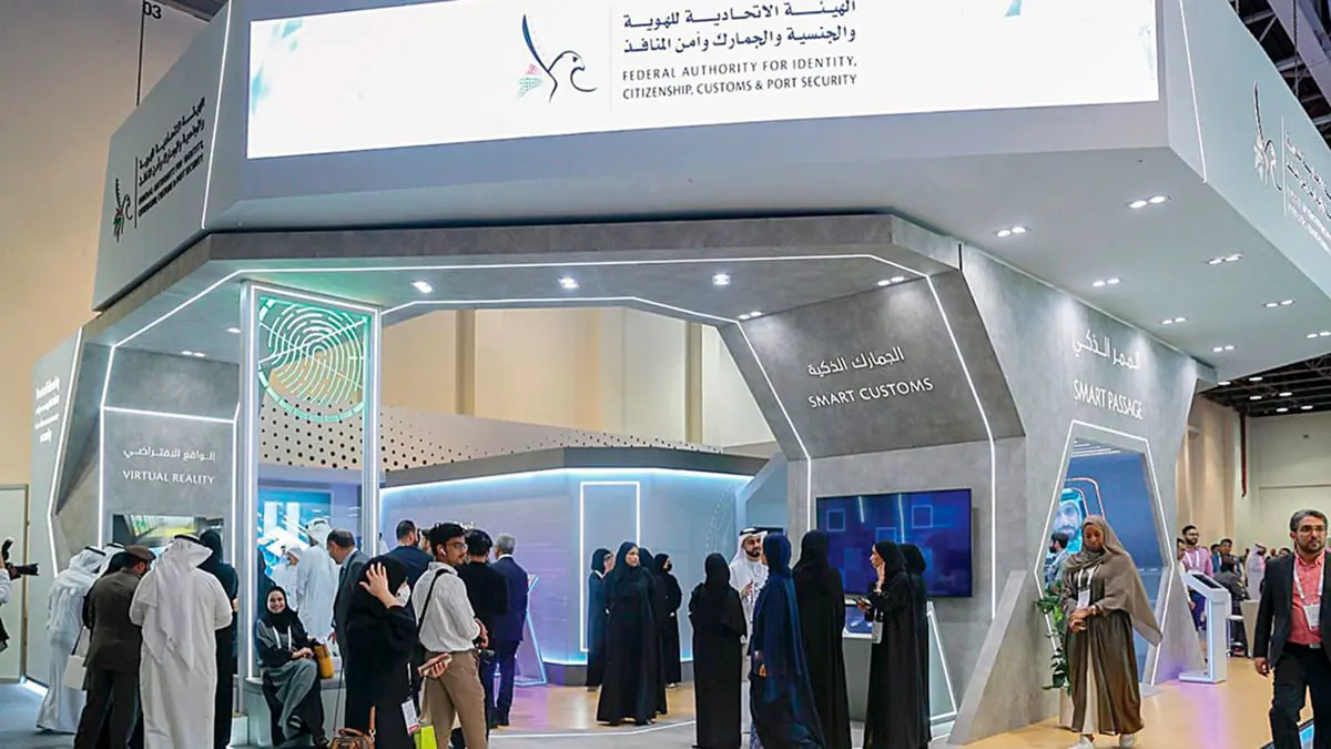 إعفاء السودانيين في الإمارات من غرامات "قانون الإقامة"