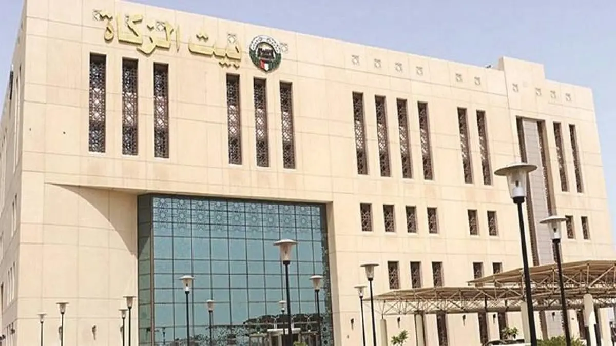 صحيفة: ضبط مسؤول في بيت الزكاة الكويتي تقاضى رشوة بنصف مليون دينار