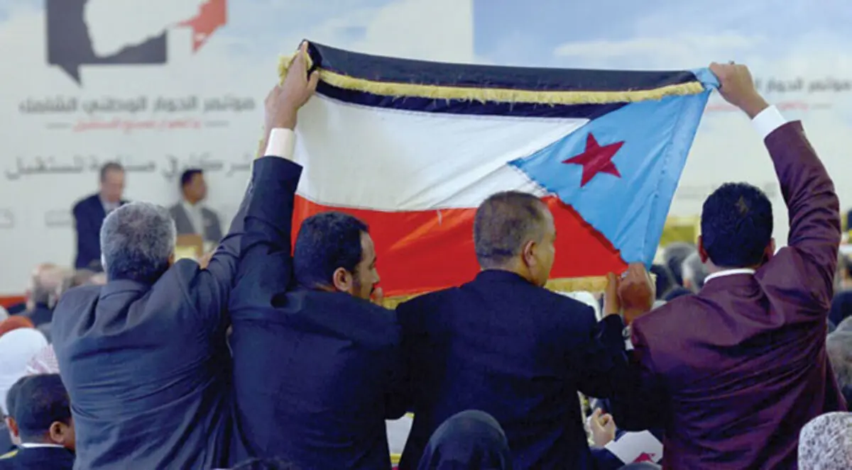 قضية الجنوب.. هل تنسف حوار اليمن؟