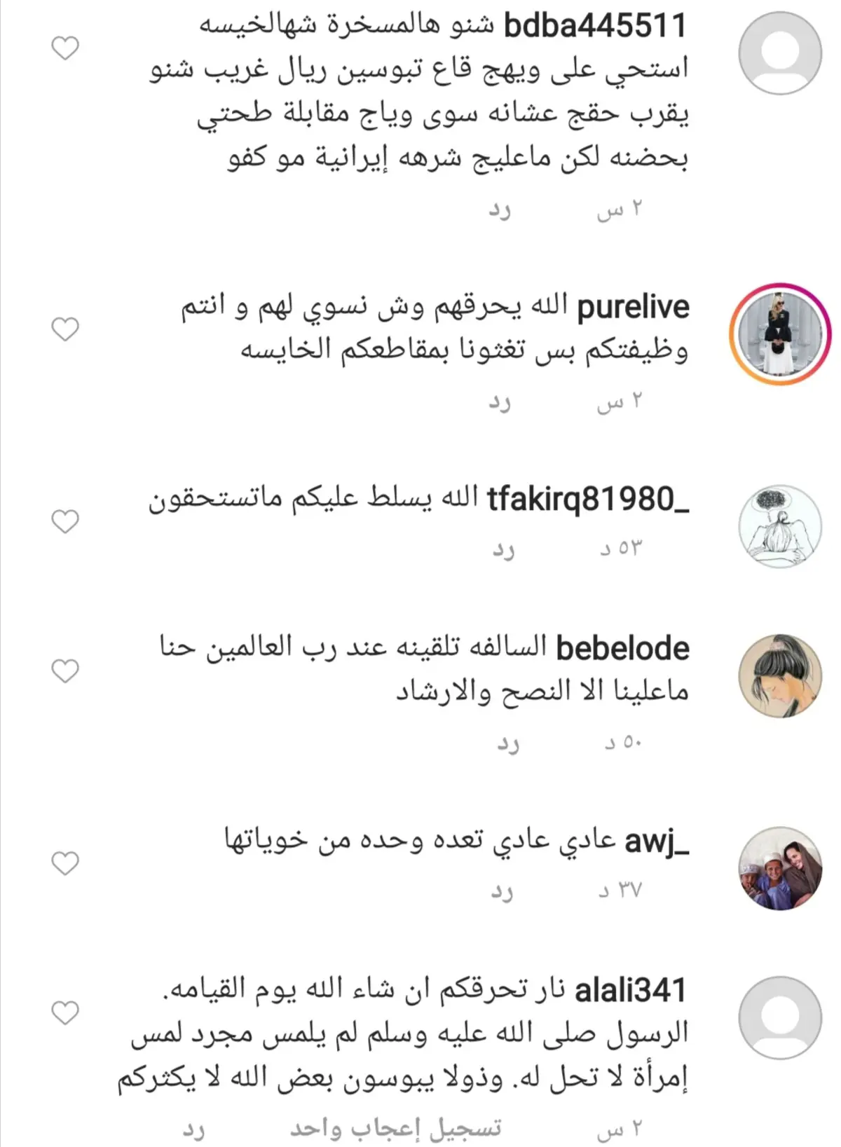 9f6d752f-a9c3-4f87-bddd-e5eb93b8b824
