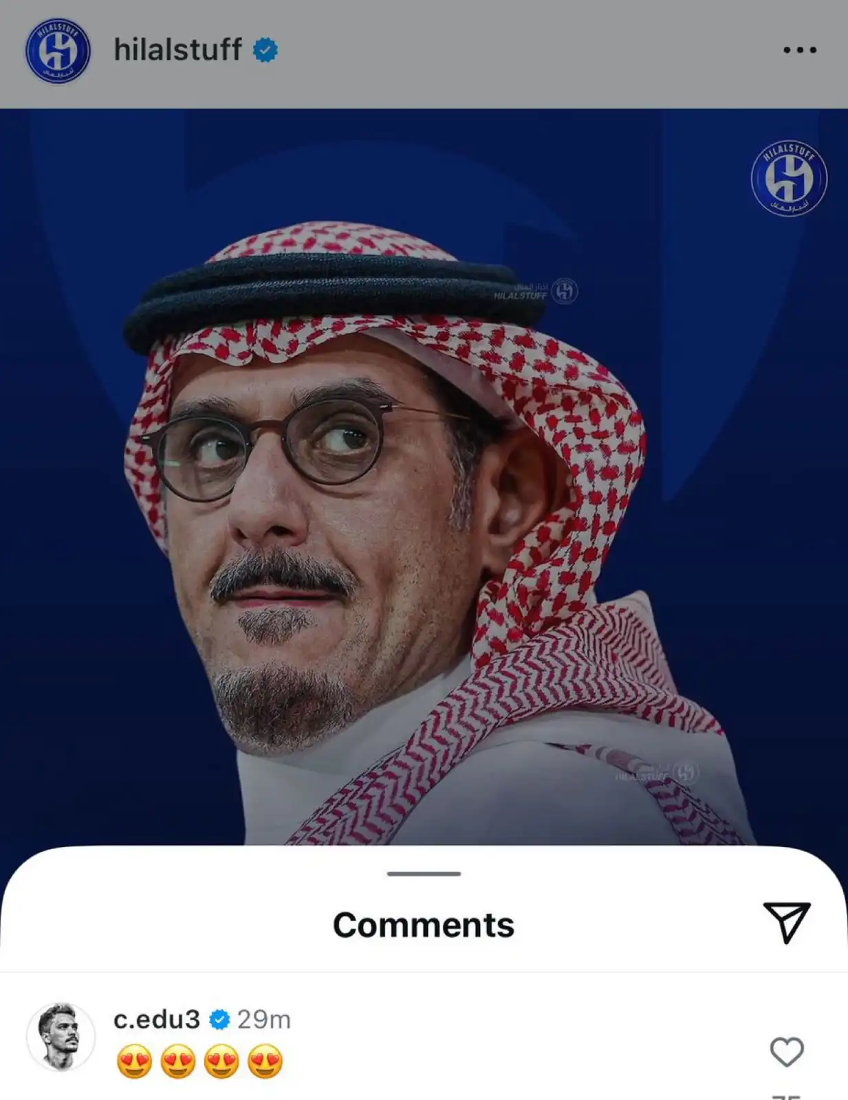 تعليق إدواردو