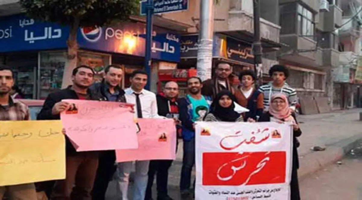 مصر.. انخفاض حالات "التحرش" خلال عيد الفطر