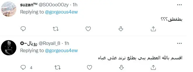 a03c22b2-6bdb-49f2-b9fc-6d921b211bfe