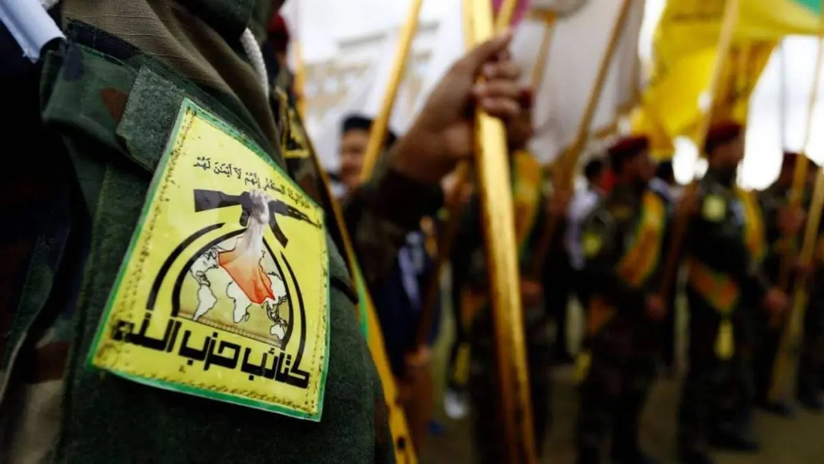 استجابة لدعوة الصدر.. كتائب حزب الله العراقي تحل "سرايا الدفاع الشعبي"