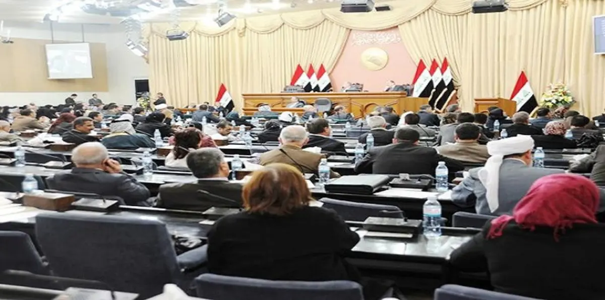 العراق: قانون "العفو العام" المثير للجدل يقترب من التشريع بعدة استثناءات