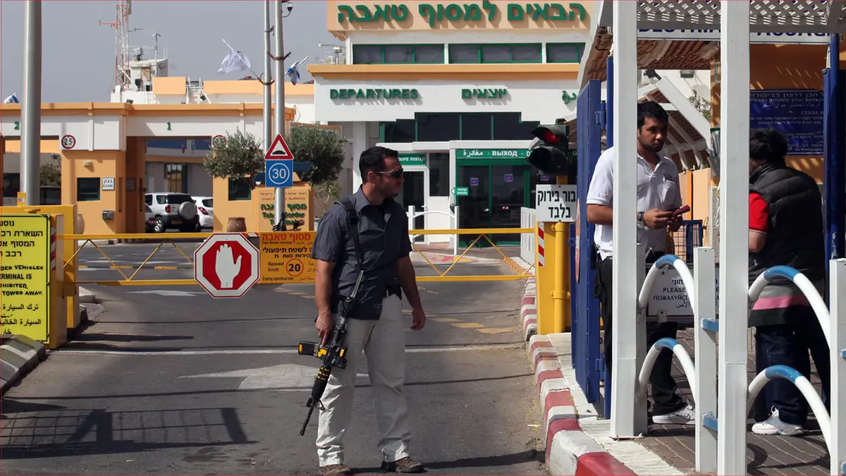 إسرائيل تعتقل شخصين بتهمة نقل معلومات سرية إلى عميل أجنبي