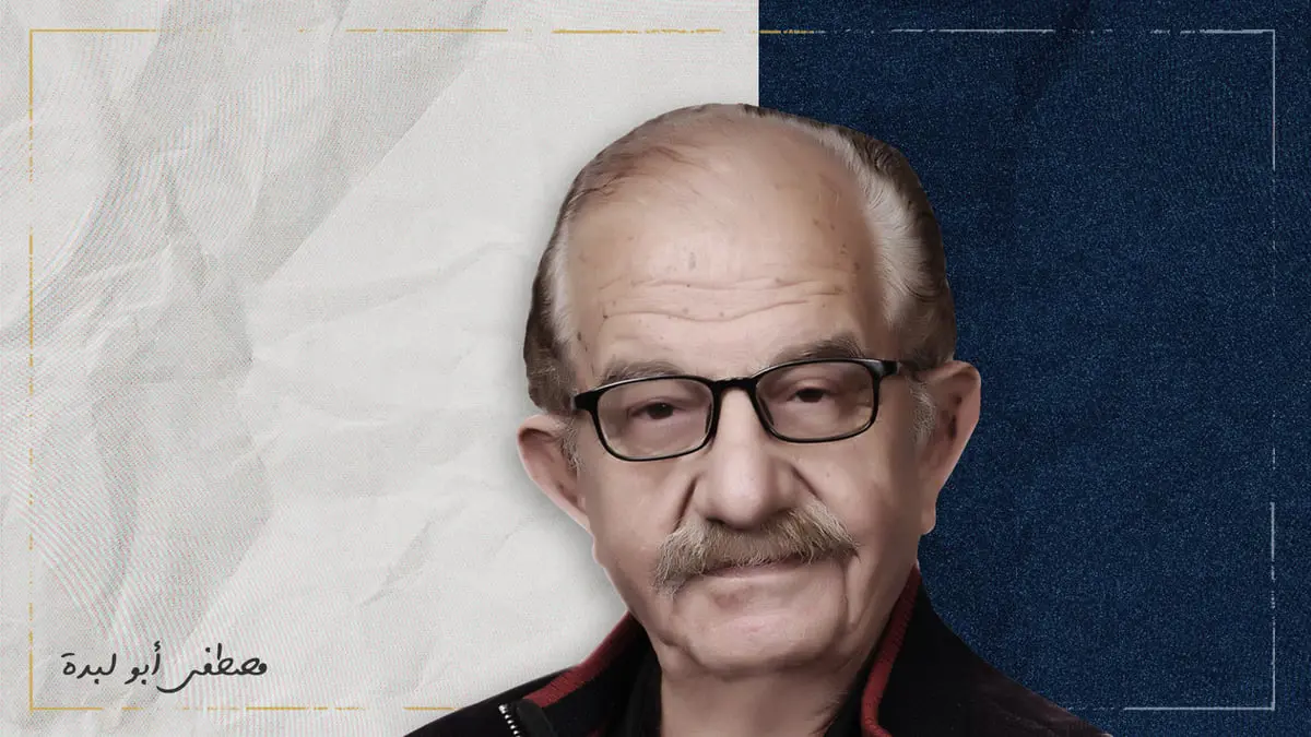 حيطان الدفع للصحافة الورقية