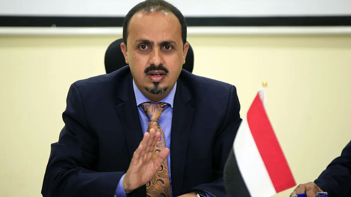 اليمن.. الإرياني يحمّل المجتمع الدولي مسؤولية تنامي "اعتداءات" الحوثيين