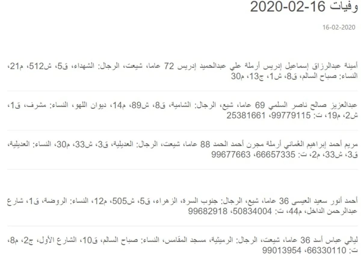 a13e3826-852b-4f27-a6dd-98e9d1f79153