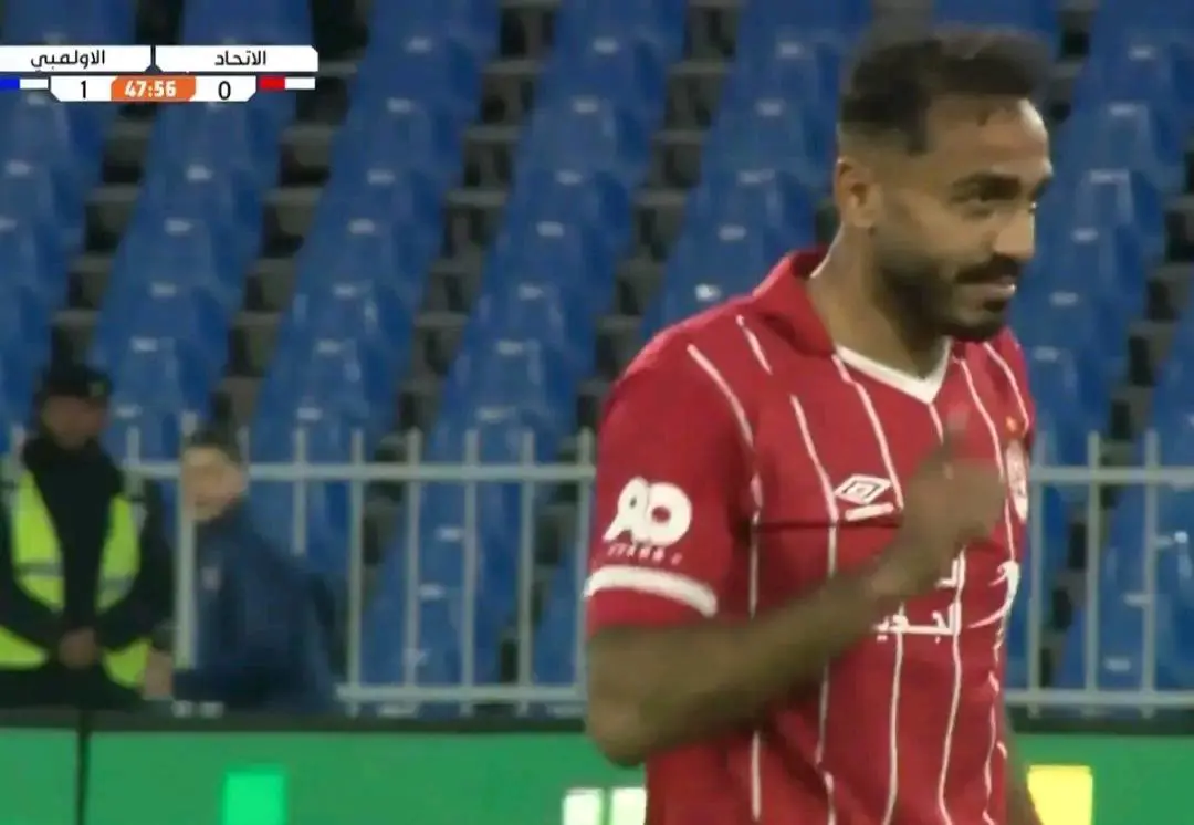  كهربا 