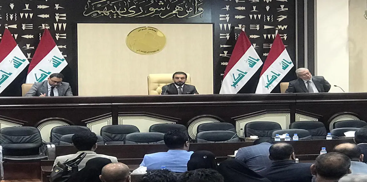 العراق.. انتقادات حادة لنائب هاجم "هارون الرشيد والمأمون" داخل البرلمان (فيديو)
