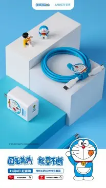 a1fb8240-0d8d-4100-9e63-ec58ae437b7c