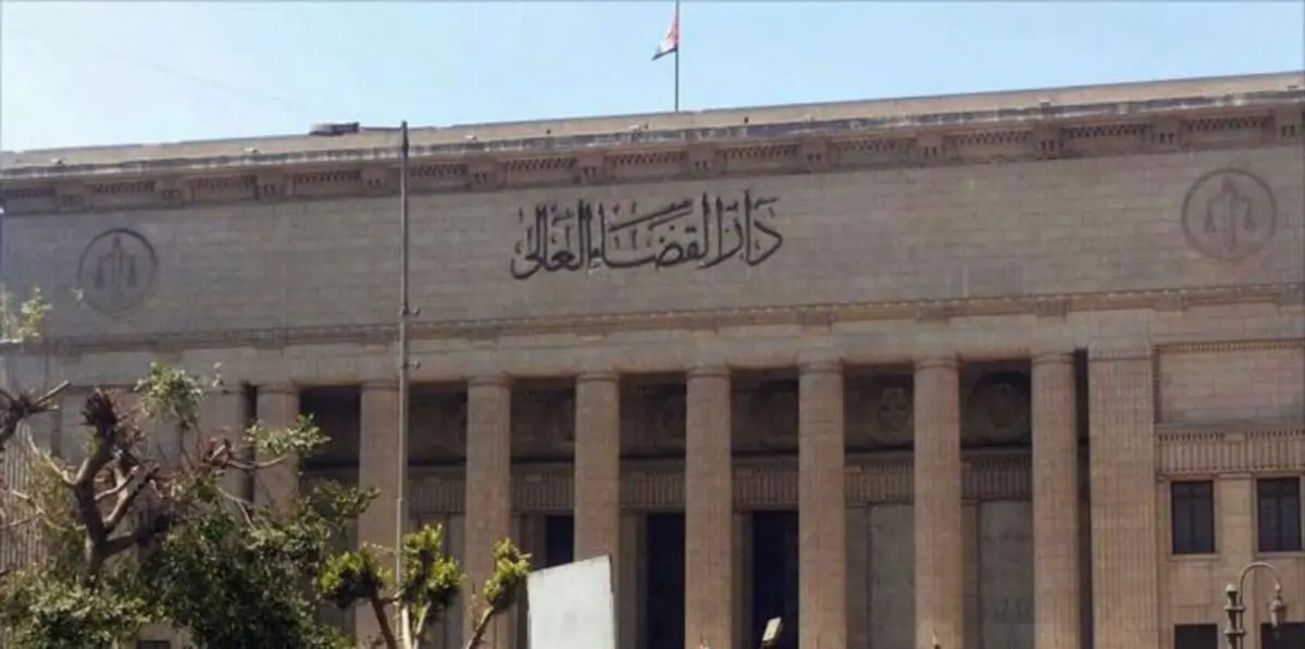 محكمة مصرية تؤيد منع "متهمة سابقة بالقوادة" من السفر لأداء العمرة
