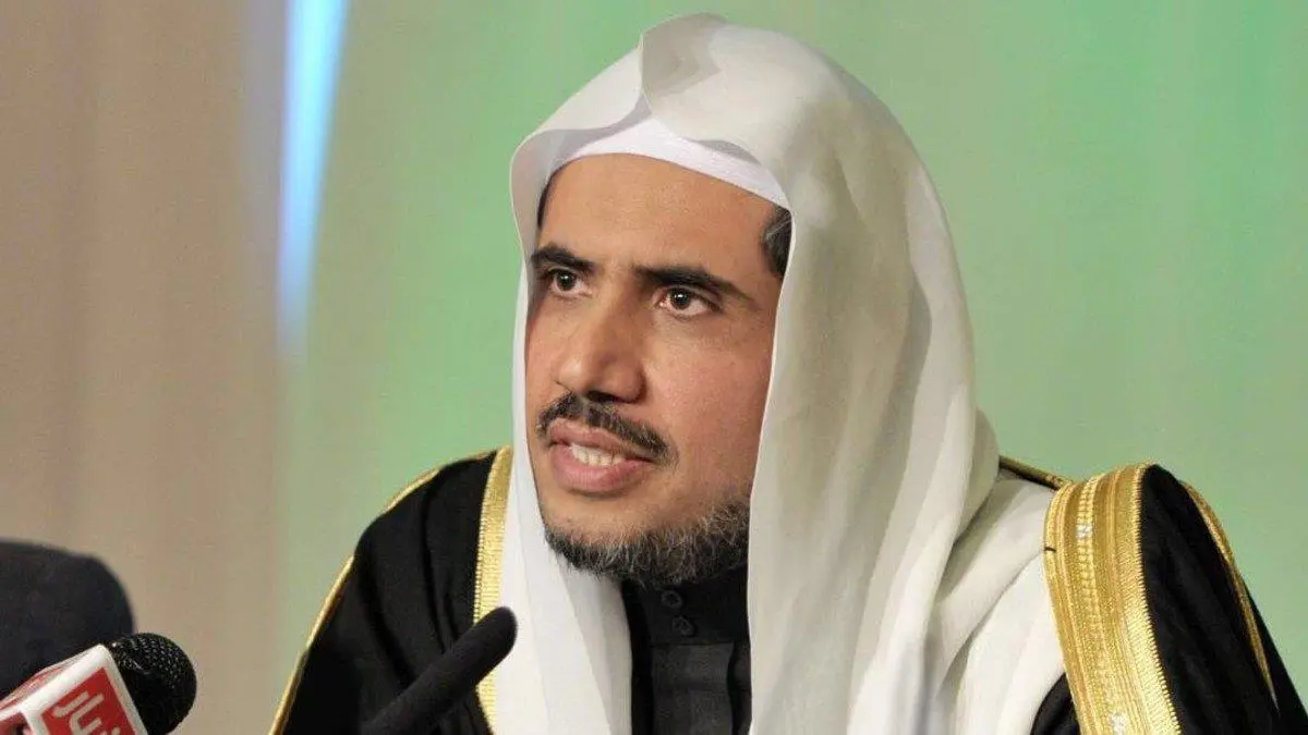 الأمين العام لرابطة العالم الإسلامي: "الإسلام السياسي" يمثّل "تهديدًا"‎