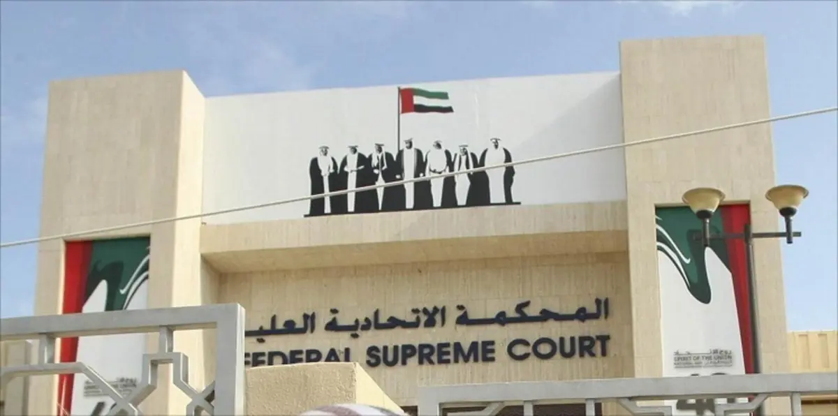 السجن والإبعاد لإيرانيين حاولا تهريب ذخائر من الإمارات