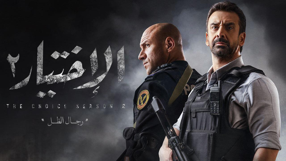 "غالاكسي 7 في 2013"..  6 أخطاء بالحلقات الأولى من مسلسلات رمضان 2021