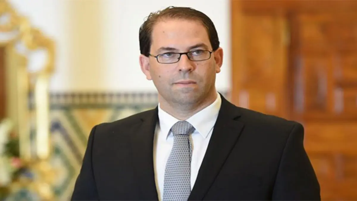 يوسف الشاهد يخوض الانتخابات الرئاسية التونسية
