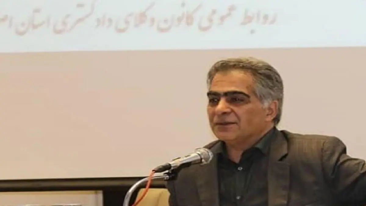 إيران تحاكم أستاذا جامعيا بتهمة "التعاون مع أمريكا"